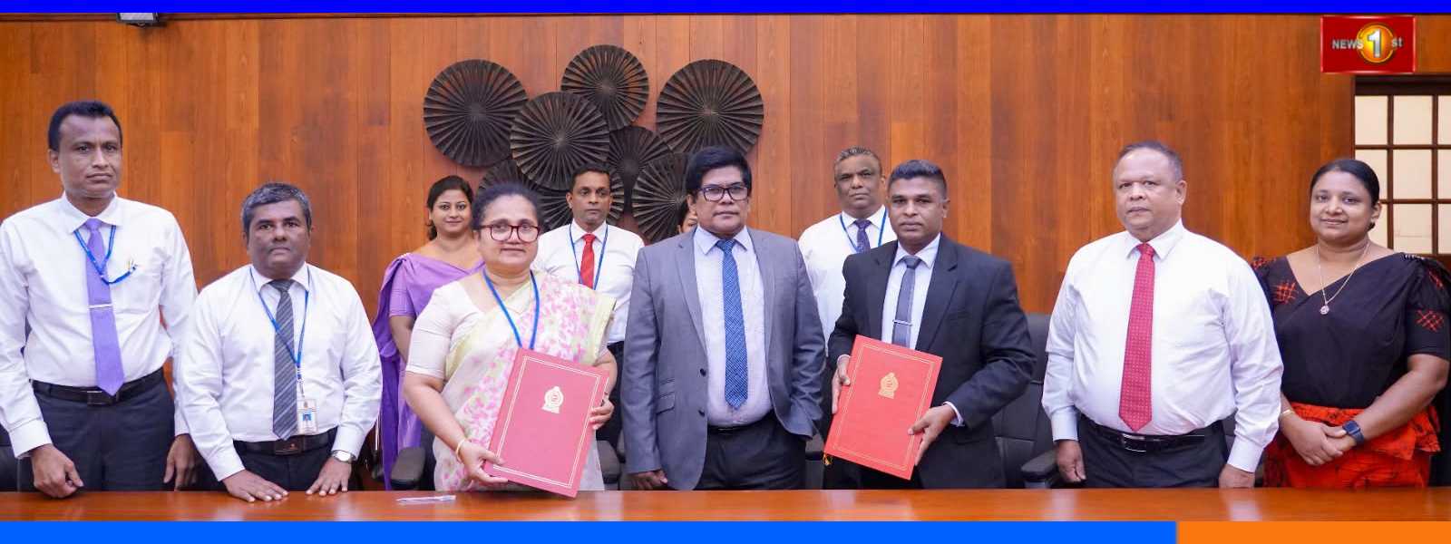 නව අවබෝධතා ගිවිසුමක්...